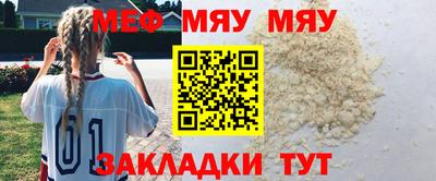 каннабис Камышлов