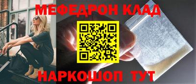 героин Кимры