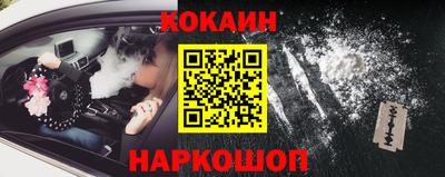 марки nbome Кингисепп