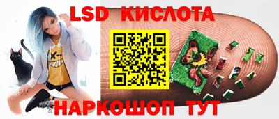 героин Кимры