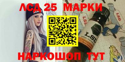 COCAINE Кандалакша