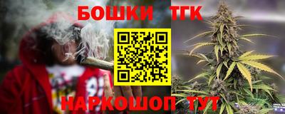 COCAINE Кандалакша