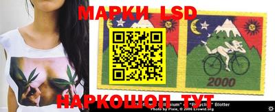 героин Кимры