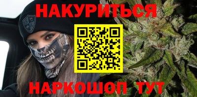 экстази Кинель