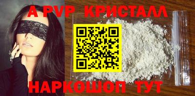COCAINE Кандалакша
