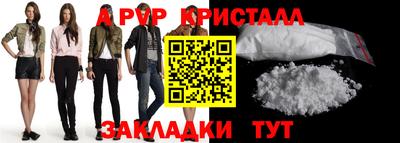 COCAINE Кандалакша