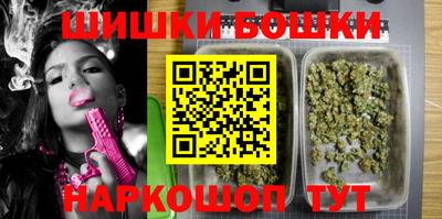героин Кимры