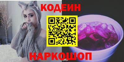 COCAINE Кандалакша
