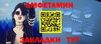 COCAINE Кандалакша