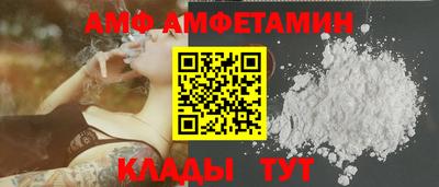 экстази Кинель