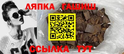 марки nbome Кингисепп