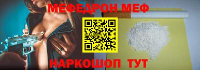 каннабис Камышлов